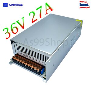 สวิตชิ่งเพาเวอร์ซัพพลาย Switching Power Supply 36V 27A 1000W(สีเงิน) S-1000-36