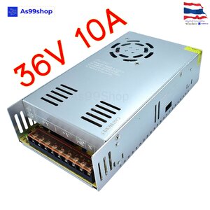 Switching Power Supply 36V 10A 300W รุ่น S-300-36 หม้อแปลงสวิตชิ่ง เพาเวอร์ซัพพลาย 36VDC (สีเงิน)