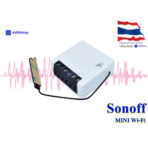 SONOFF MINI Wi-Fi DIY Smart Switch