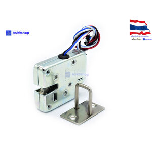 กลอนไฟฟ้า XG-07A Express cabinet lock / electromagnetic lock DC 12V1.5A(4 lines)