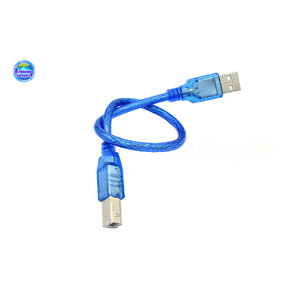 สาย Cable For Arduino UNO/MEGA (USB A to B) 30 Cm