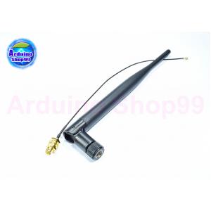 เสาอากาศ 2.4GHz 5dBi SMA Male Connector + Cable 21cm SMA to IPX