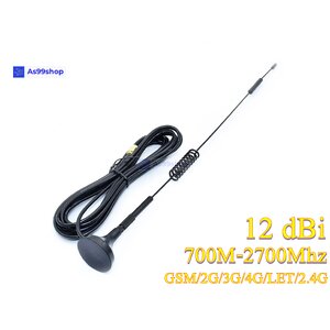 เสาอากาศ 3g 4g NB-IOT 12dBi High Gain