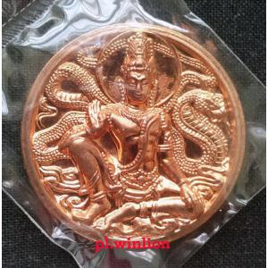 จตุคามรามเทพ