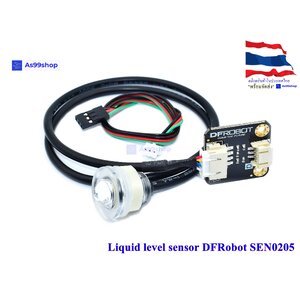 Liquid level sensor DFRobot