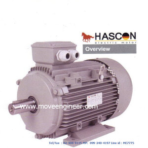 HASCON MOTOR THAILAND