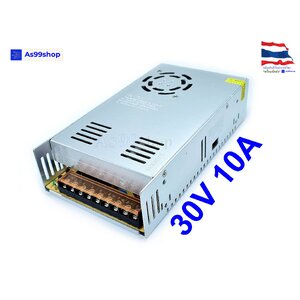 สวิตชิ่งเพาเวอร์ซัพพลาย Switching Power Supply 30V 10A 300W(สีเงิน) S-300-30