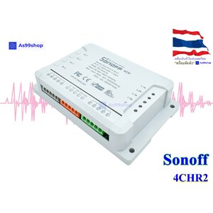 SONOFF 4CHR2 Wi-Fi Smart Switch