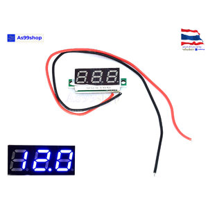 digital display 0.28 inch 4.7V-30V DC voltmeter( 2 line )สีน้ำเงิน