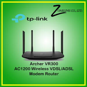 ADSL/VDSL Router Wireless