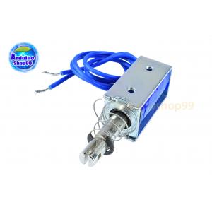 กลอนไฟฟ้า Electromagnetic lock LY-05 24V/0.8A
