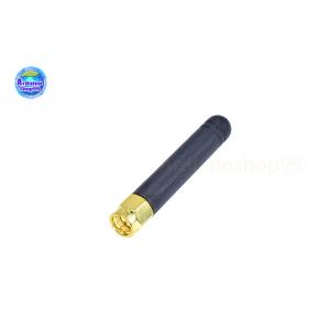433Mhz 3dbi Antenna SMA Male Connector 5.0cm Long Radio