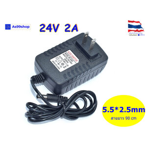 DC 24V/2A Power Adapter AC100-240V Output DC 24V 2A US Plug