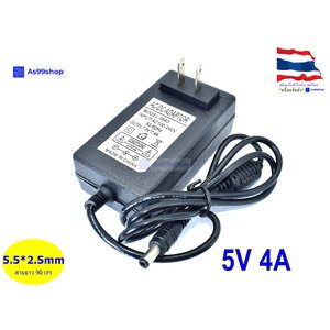 5V/4A Power Adapter US Plug