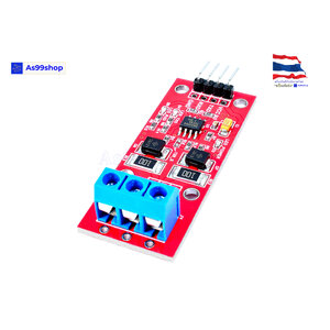 TTL to RS485 module 485 to serial UART