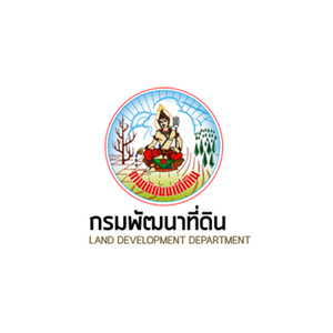 แนวข้อสอบ สำนักงานพัฒนาที่ดิน เขต 8