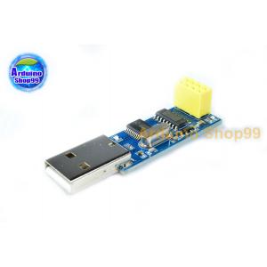 USB wireless serial port module serial port to nRF24L01/เชื่อมต่อ USB กับ nRF24L01