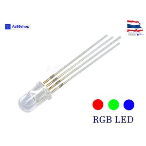 หลอด LED 5mm RGB LED (1 ตัว)