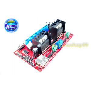 L298N V3 four DC stepper motor drive module