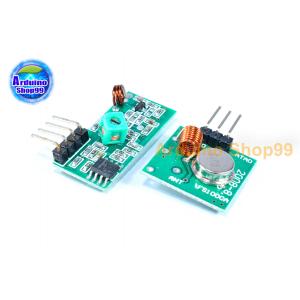 433 MHz RF module with Arduino
