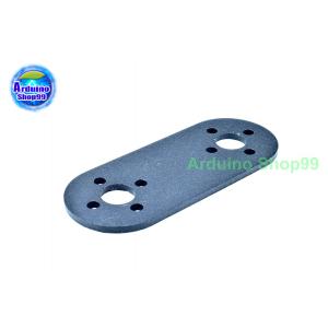 ชุดคิดแขนกล One-word bracket /robot accessories