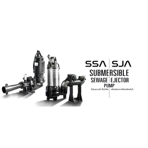 STAC SJA series เครื่องเติมอากาศ