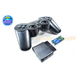 PS2 wireless remote control handle smart car robot arm 2.4G