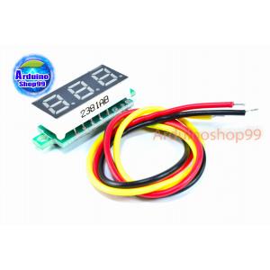 จอแสดงผล ค่าโวลต์ DC voltage meter head 0.28 inch LED DC 0V - 100V (สีน้ำเงิน)