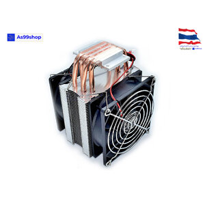 ชุดถ่ายเทความร้อนขนาด 4 ท่อ 4 heat pipe radiator 40*40 semiconductor refrigeration chip DIY