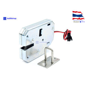 กลอนไฟฟ้า XG-07C Express cabinet lock / electromagnetic lock DC 12V1.8A(2 lines)