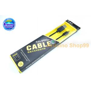 Android data cable charging line smartphone universal data line Huawei millet USB extended charger line (สายยาว 100 cm)