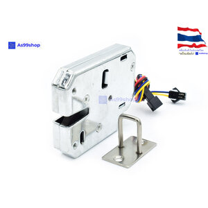 กลอนไฟฟ้า XG-07C Express cabinet lock / electromagnetic lock DC 12V1.8A(4 lines)