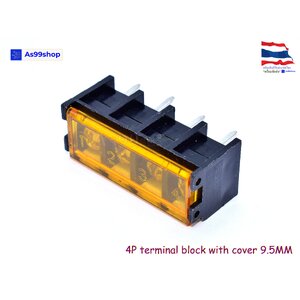 4P HB-9500 terminal block with cover 9.5MM