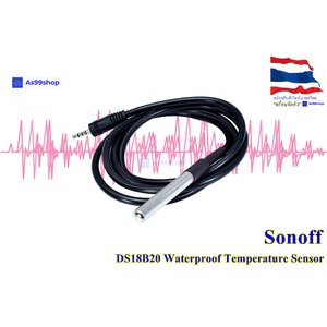 SONOFF DS18B20 Waterproof Temperature Sensor