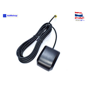GPS Antenna – 3 Meters