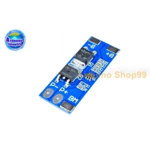 2 series 7.4V lithium battery protection board 8A working current 15A