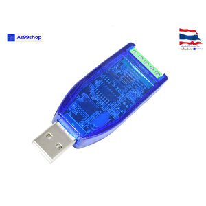 USB to RS232 RS485 Communication Module