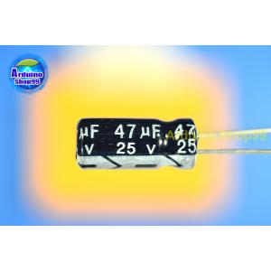 47uf 25V capacitor electrolytic(1 ชุด 10 ตัว)