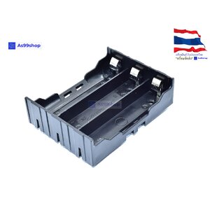 รังถ่าน 18650 Battery Box Holder 3 Cell PCB pin