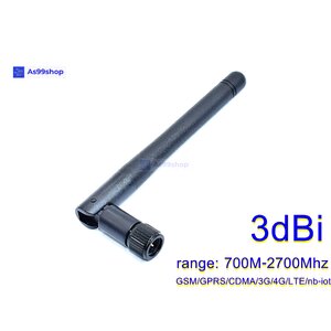 เสาอากาศ Antenna 3G 4G 3dBi