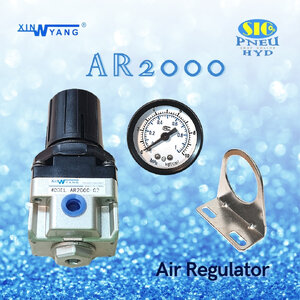 AR : AR2000 AIR REGULATOR ชุดปรับแรงดันลม XINYANG
