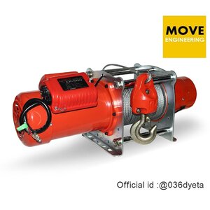 รอกสลิงไฟฟ้า, รอกโซ่