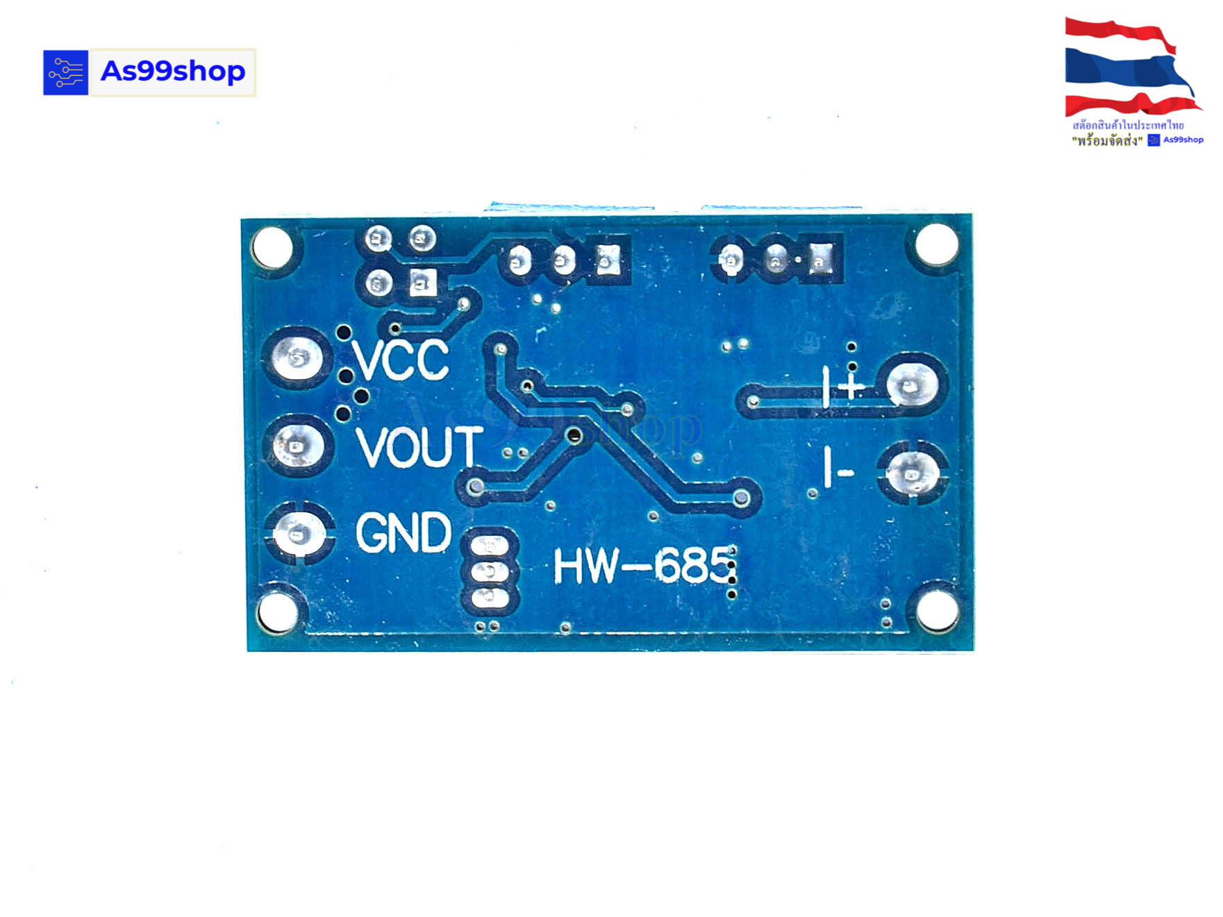 Current to voltage module 4-20 mA , 0-20mA to 0-3.3V, 0-5V ,0-10V