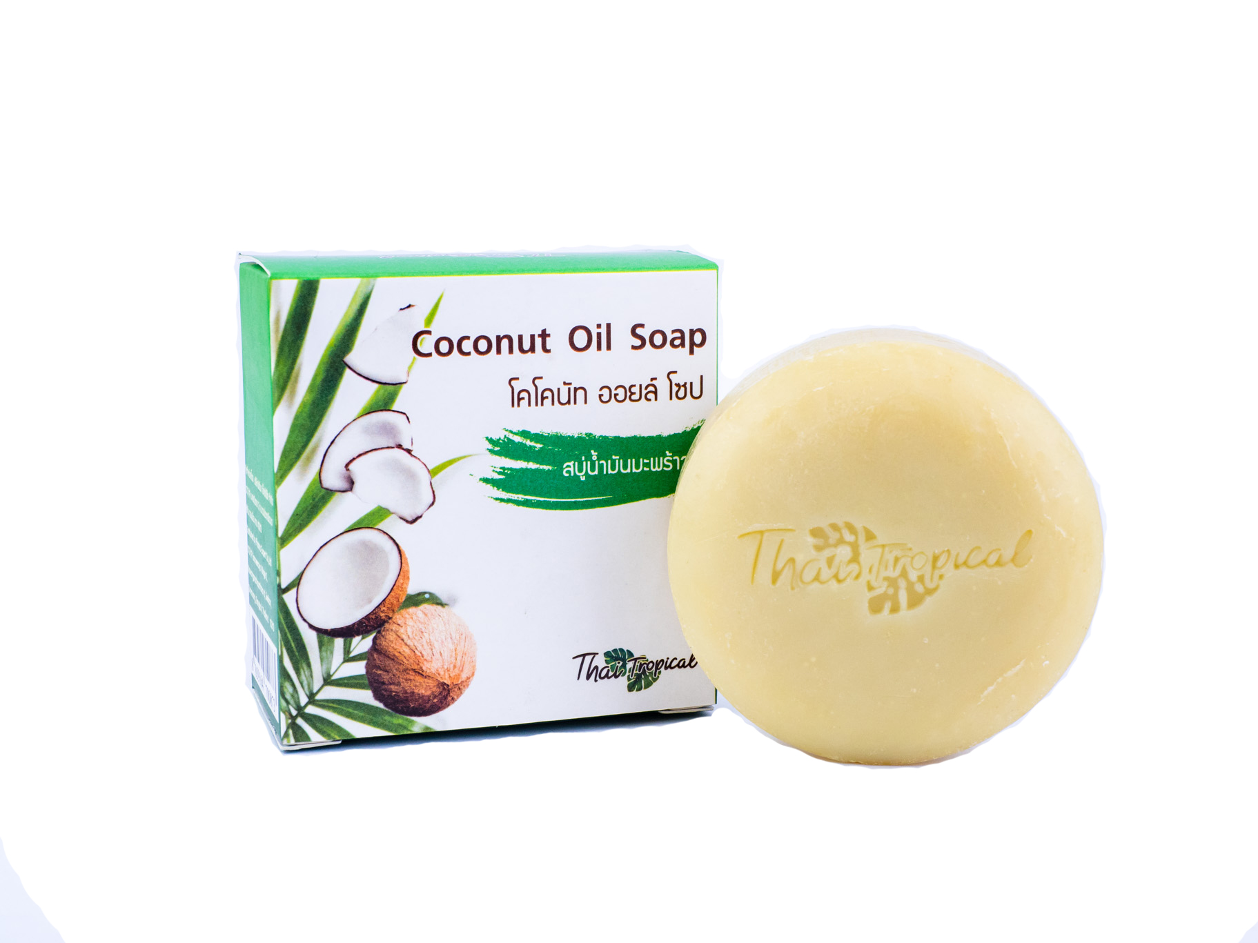 สบู่น้ำมันมะพร้าว Coconut Oil Soap