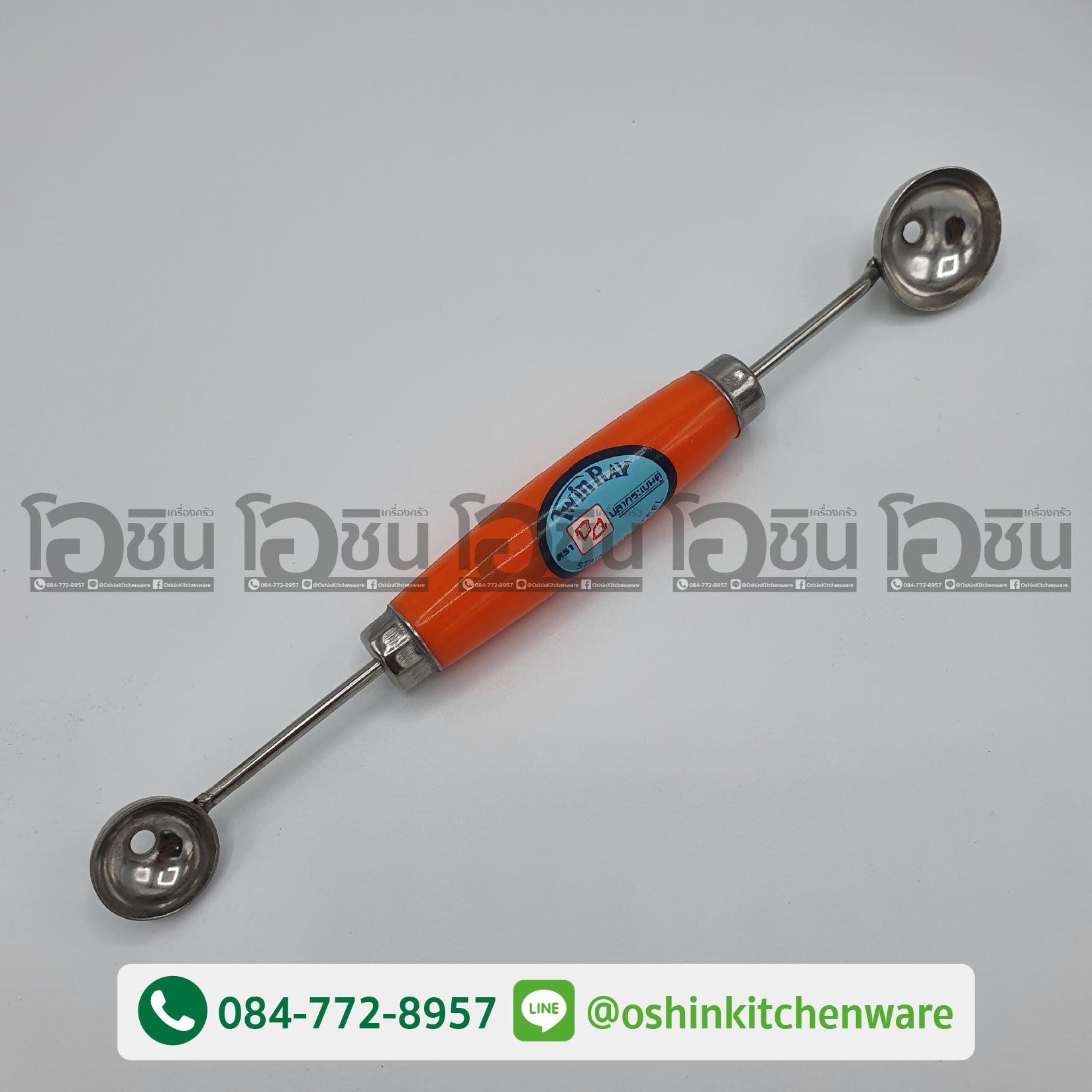 ที่ตักแตงโม ที่ตักเมล่อน ที่ตักผลไม้ สเเตนเลส 2 หัว ตราปลาคู่ (Twin ray)