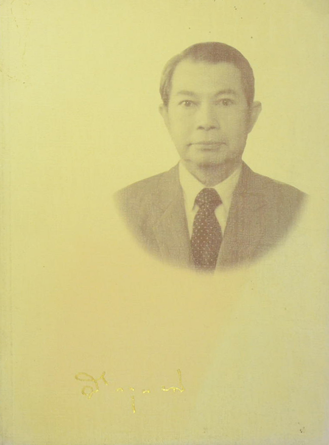 ดร.วิรัช กมุทมาศ (ของฝากจากนิวซีแลนด์)