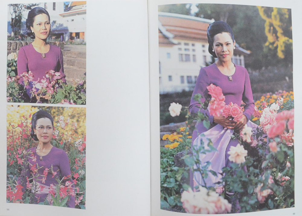 ภาพถ่ายฝีพระหัตถ์พระบาทสมเด็จพระเจ้าอยู่หัว (ภาษาไทย-อังกฤษ)