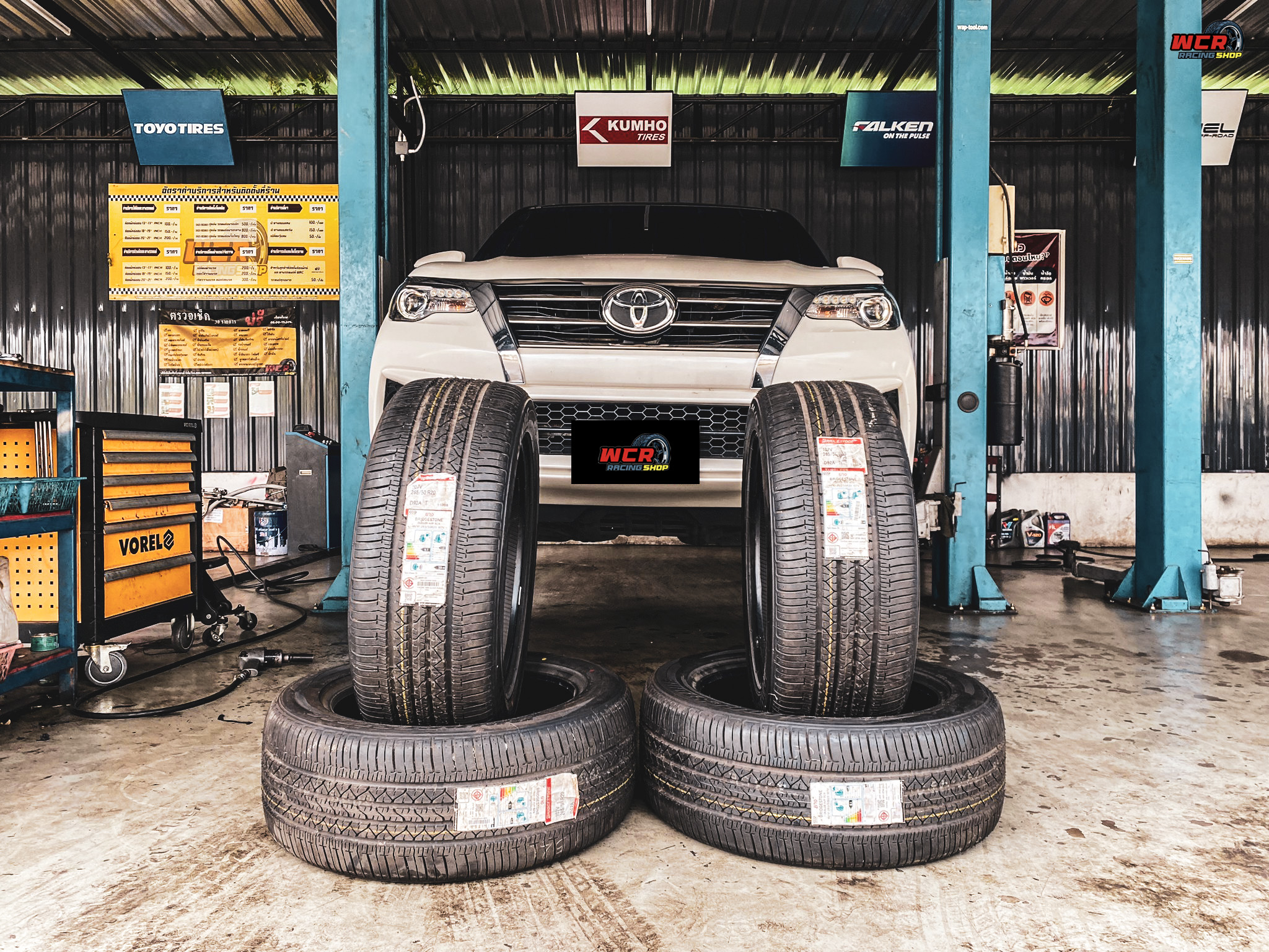ยางใหม่ BRIDGESTONE DUELER H/P ขนาด 265/50-20