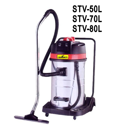 SMART STV-80L เครื่องดูดฝุ่น แห้ง/เปียก 80L 3000W/220V