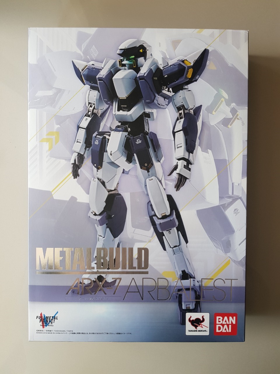 Full Metal Panic! Metal Build Arbalest (Ver. IV)[BANDAI]
